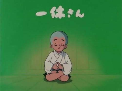 南怀瑾:双盘七要点 南怀瑾:双盘七要点