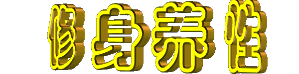 �е���ʦ��������������������أ�