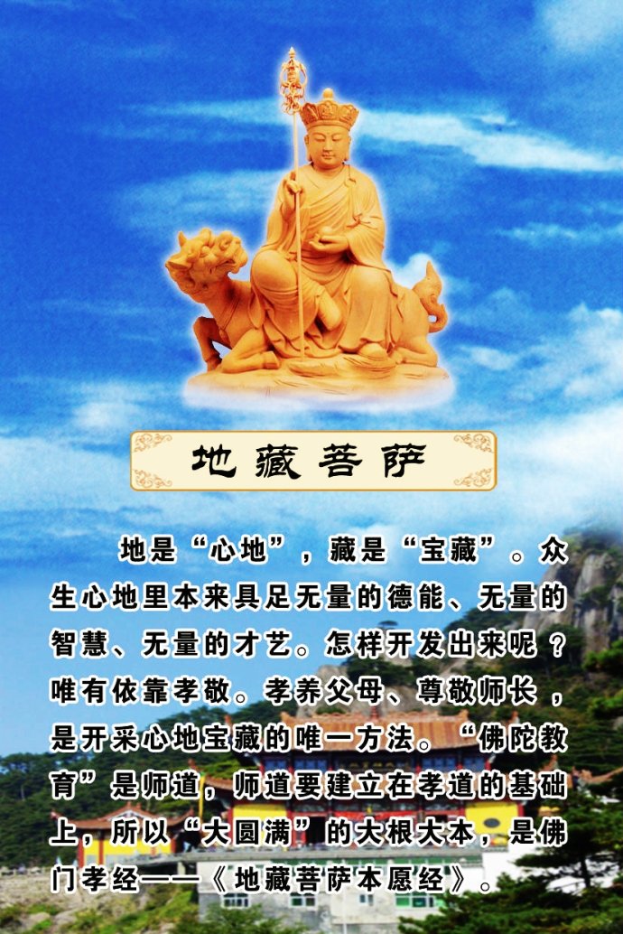 ��С�֣��ؼ�Т����ĸ��������ĸ���ߣ������ǵ�������������