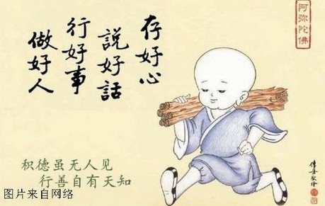 ���Ʒ�ʦ���𷨽������������Ե