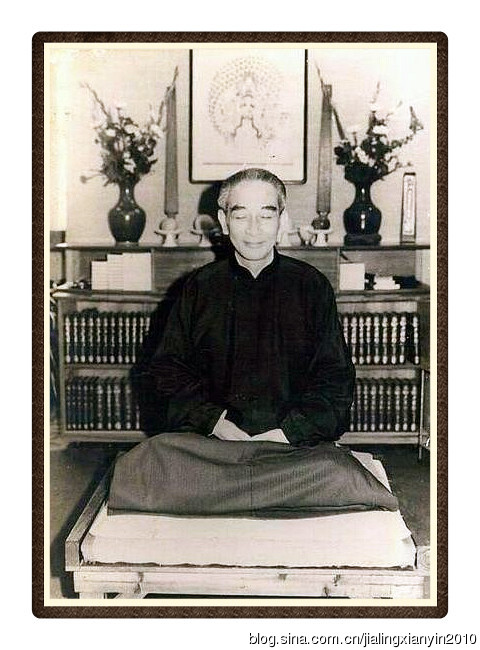 首愚法师:心光无量缅怀师 首愚法师:心光无量缅怀师