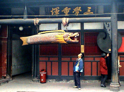 木鱼之眼昼夜常醒 木鱼之眼昼夜常醒