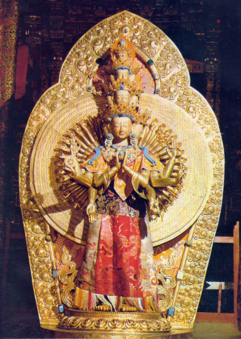 沙门惜福:经典中记载的观世音菩萨 沙门惜福:经典中记载的观世音菩萨