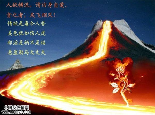 图片文字解答关于手淫等等问题(揭开真相,大力推荐!) 图片文字解答关于手淫等等问题(揭开真相,大力推荐!)