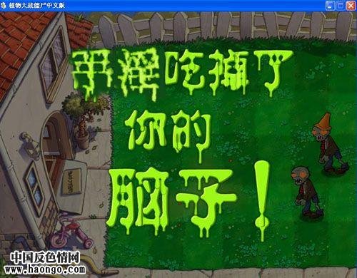 图片文字解答关于手淫等等问题(揭开真相,大力推荐!) 图片文字解答关于手淫等等问题(揭开真相,大力推荐!)