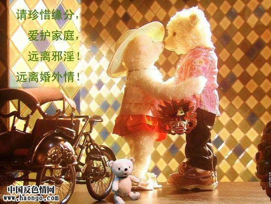 图片文字解答关于手淫等等问题(揭开真相,大力推荐!) 图片文字解答关于手淫等等问题(揭开真相,大力推荐!)