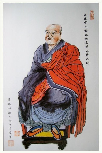 �����ӷ�ʥ��������