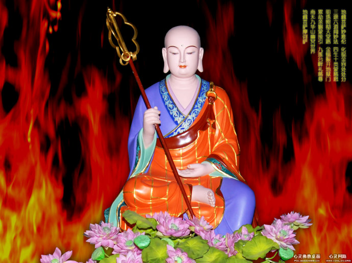 我的学佛经历,地藏菩萨给我摩顶授记 我的学佛经历,地藏菩萨给我摩顶授记