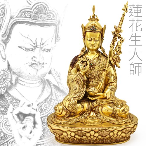 莲花生大士:一切善法功德之源,还有万恶之源 莲花生大士:一切善法功德之源,还有万恶之源