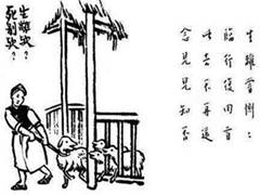 ����������������������ʱ����������֮��