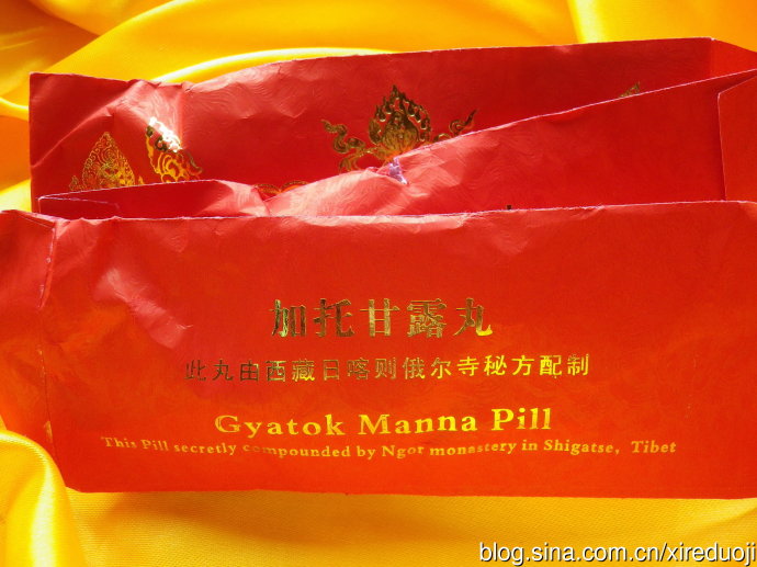 [ת��]���أ���¶��ĳɷֺ���������