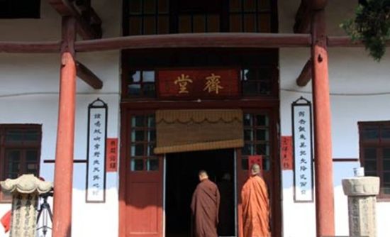 �ƾ�ɽ�������µ�ի��