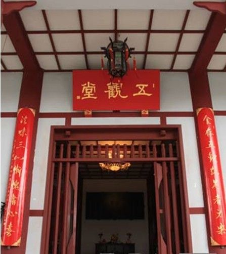 �Ĵ����ڷ�ѧԺ�������