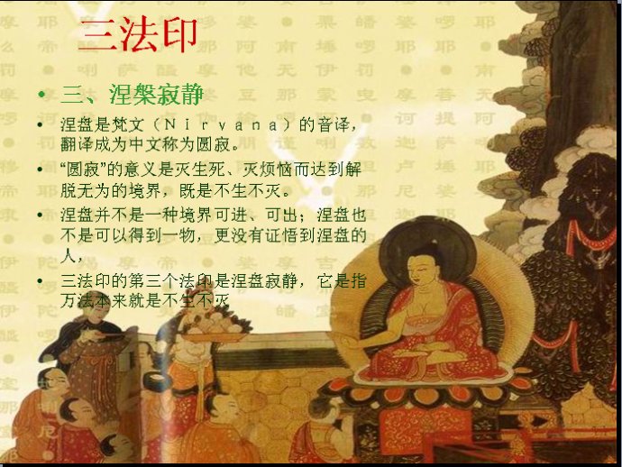 ͼ���̻���֪ʶ��������ӡ