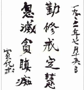 �������ˣ����������