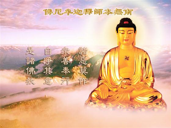 诵《金刚经》感应:诵读700遍的感应 诵《金刚经》感应:诵读700遍的感应