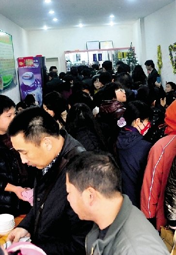 ���ӹ�ע֣��ȫ�ǳ��棬�ϰ���������κξ��