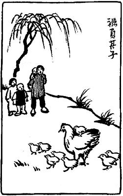 ���Է�ʦ����������ʳ