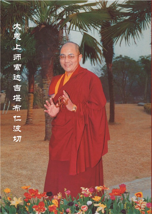 һλ��ʿ���е����Ｊ��ʦ