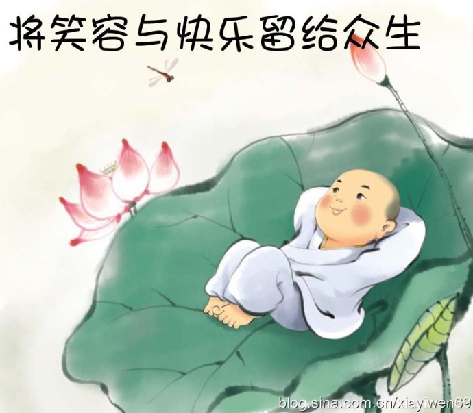 ���濰����ѧ�������ø����˵Ĺ�ϵ��Ϊʲô��