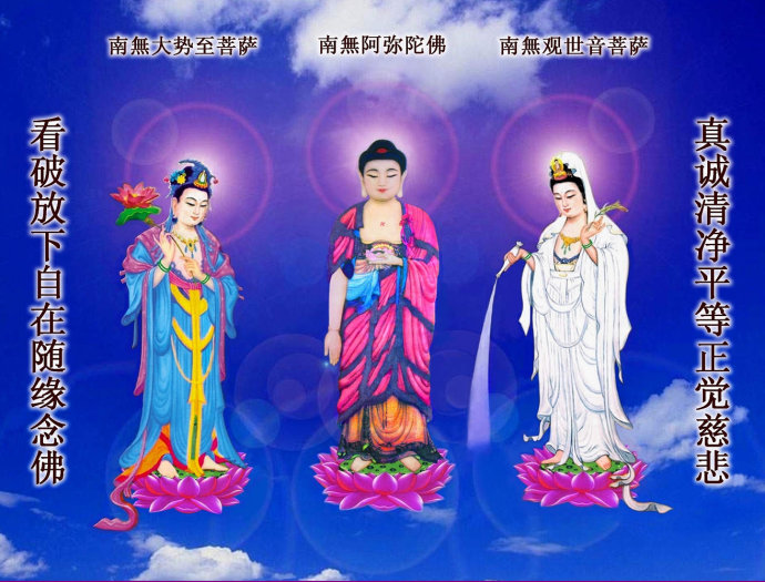 索达吉堪布:礼佛有无量的功德 索达吉堪布:礼佛有无量的功德