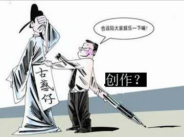 �����ѧ�磺���������������羡ͷ