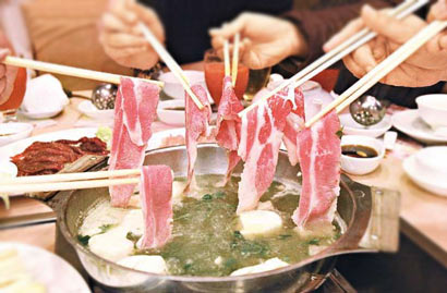 点击进入下一页 点击进入下一页