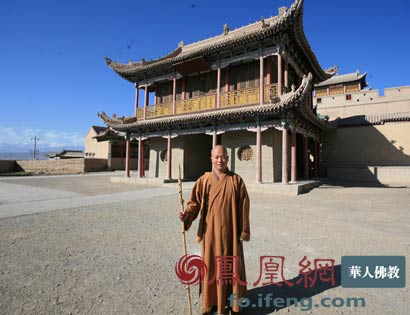 明贤法师誓言“以法护法”戏谑不停_护法不止 明贤法师誓言“以法护法”戏谑不停_护法不止