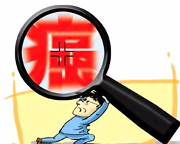 ���裡5�ְ�֢����ʳ��ϵ�����С���ͼ��