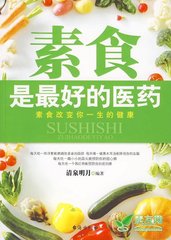 ��������10���ޱ�--������֮Դ��ʲô���ޱ�?