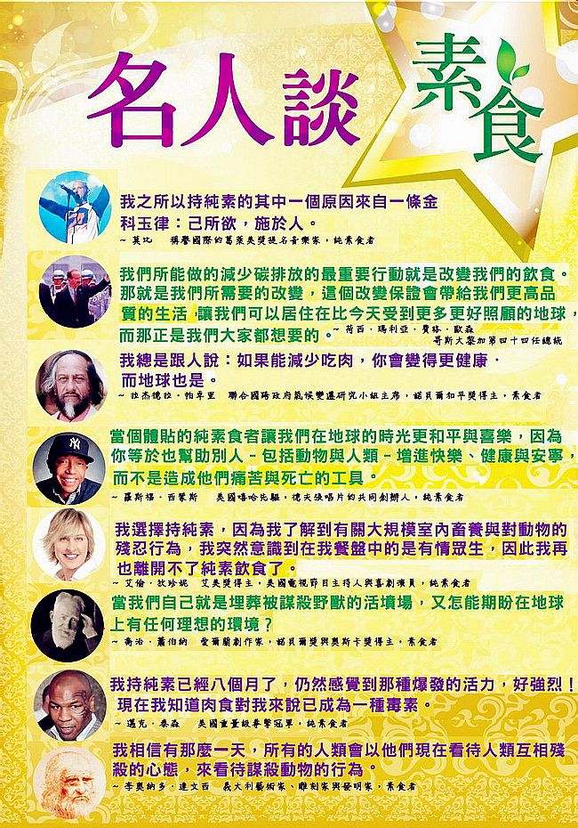 ��������10���ޱ�--������֮Դ��ʲô���ޱ�?