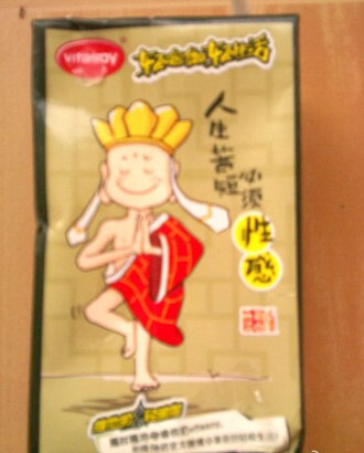 ά���̾�Ϸ�ʰ�װ��Ǹ_�����ͻ���ƶȱ���