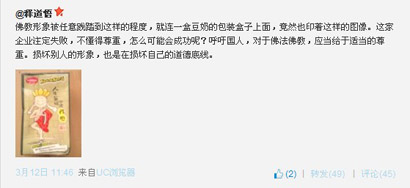 ά���̾�Ϸ�ʰ�װ��Ǹ_�����ͻ���ƶȱ���