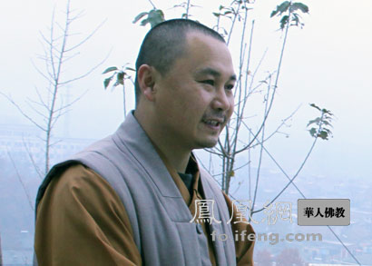 宽昌法师:在生活中运用佛法_圆满自己的人生 宽昌法师:在生活中运用佛法_圆满自己的人生