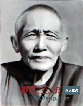 明真法师:慈爱坦率尊重_佛陀面对弟子的态度 明真法师:慈爱坦率尊重_佛陀面对弟子的态度