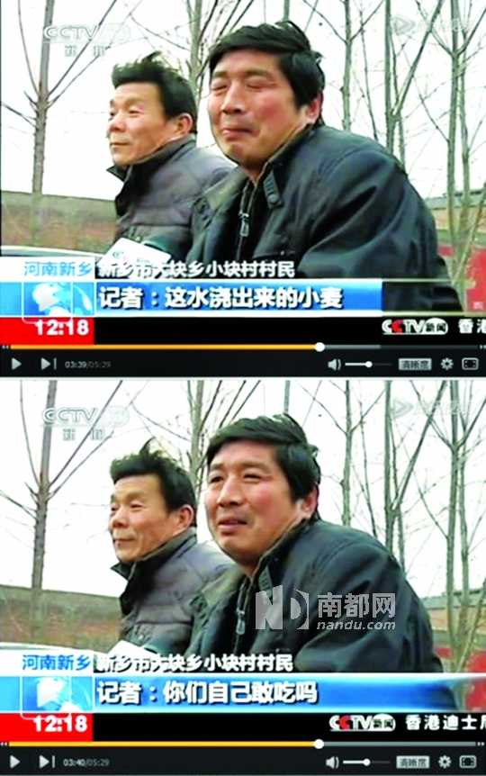 ���ߣ����Ǹҳ���_���񣺶�����������(��ͼ)