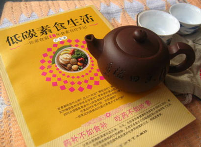 ��ʳ�����������ڵ��ǻ�_������ʳ����ɫԭ��