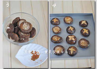 孜然烤香菇_好吃停不住 孜然烤香菇_好吃停不住