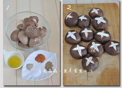 孜然烤香菇_好吃停不住 孜然烤香菇_好吃停不住