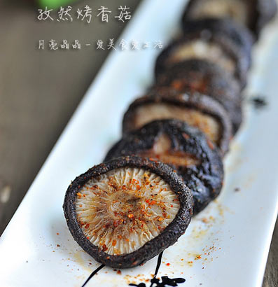 孜然烤香菇_好吃停不住 孜然烤香菇_好吃停不住