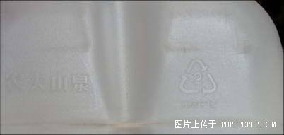 ����ƿ�ײ����µ����ܣ��������������ɱ��