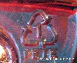 ����ƿ�ײ����µ����ܣ��������������ɱ��