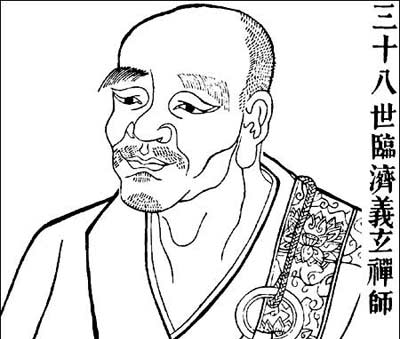 大德故事:临济义玄的事迹 大德故事:临济义玄的事迹