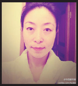 ʵ�ģ�ɽʯ�������о�Ԯ��_Ů־Ը������