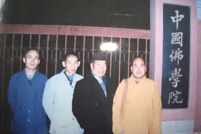 西安佛协原法律顾问解析兴教寺拆迁三大原因 西安佛协原法律顾问解析兴教寺拆迁三大原因