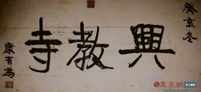 ���»����˶����ҿ��񳯡���׼��������