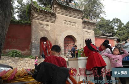 �˽��±��裺������ֱ�����Ѱ�