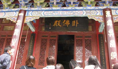 ��ɣ�˽��£�����ڻ��������Ŵ��ʱ