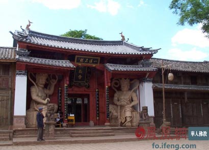 �˽���֮��_��������ǧ�ꡰ���¡�ά��