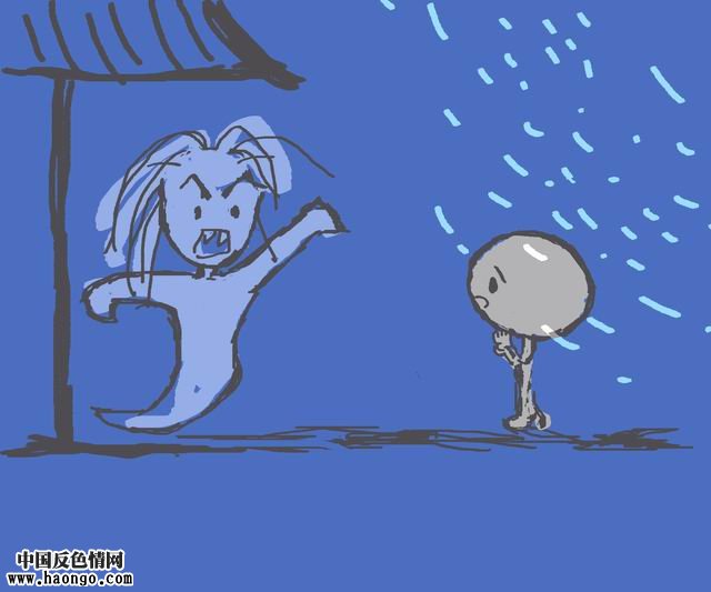 无辜的小鬼(漫画)——纪念所有被堕胎的孩子 无辜的小鬼(漫画)——纪念所有被堕胎的孩子